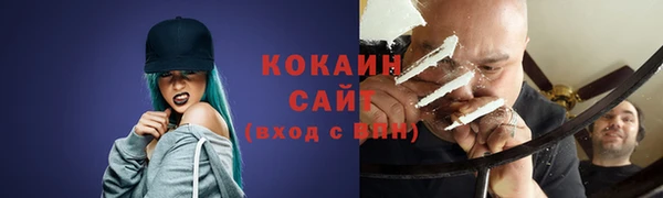 кокаин колумбия Верея